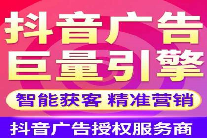 不同行业如何利用推广信息流提升营销效果