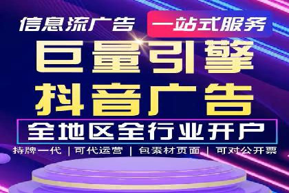某公司通过百度竞价实现业务快速增长的案例